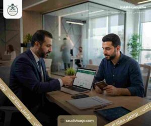 من يمكنه الاستفادة من التأشيرة السعودية الإلكترونية؟