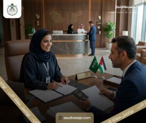 استخراج تأشيرات السعودية