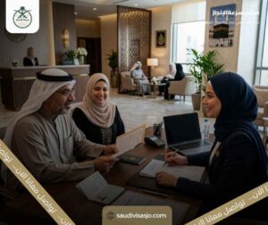 استخراج تأشيرة عمرة